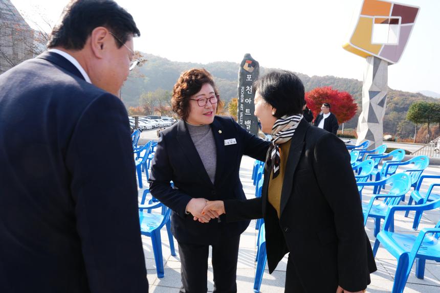 김광우 미술관 개관 1주년 기념식 - 24