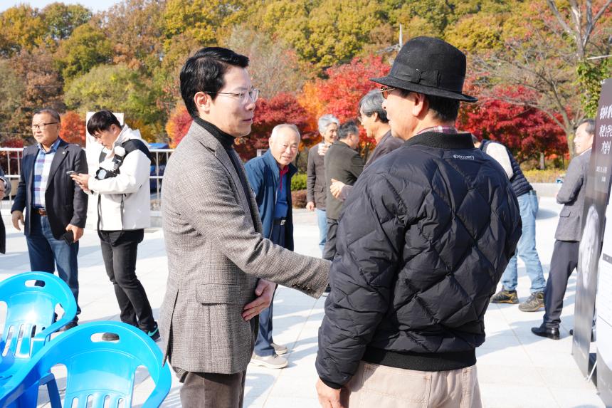 김광우 미술관 개관 1주년 기념식