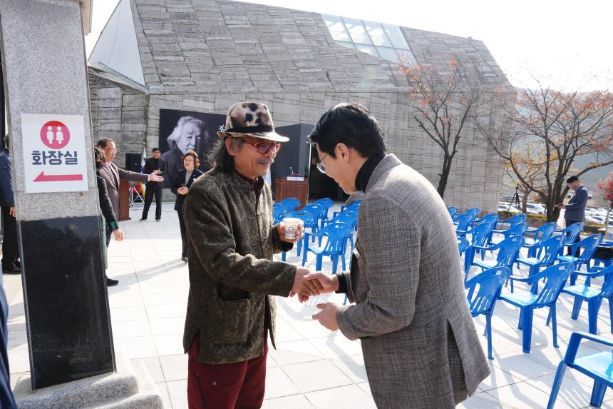 김광우 미술관 개관 1주년 기념식 - 31