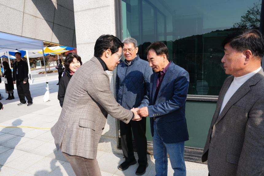 김광우 미술관 개관 1주년 기념식 - 32