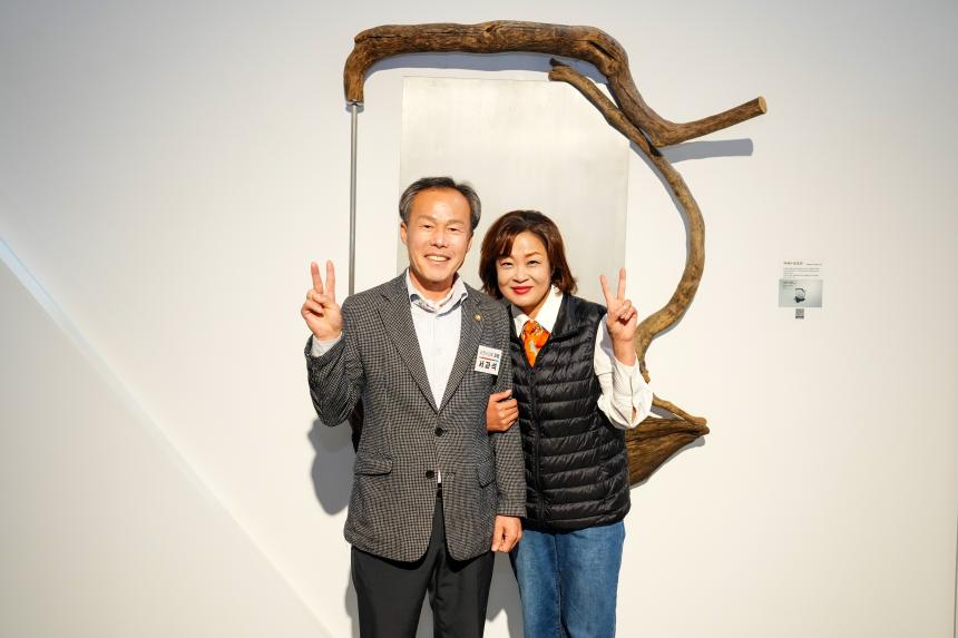 김광우 미술관 개관 1주년 기념식 - 70