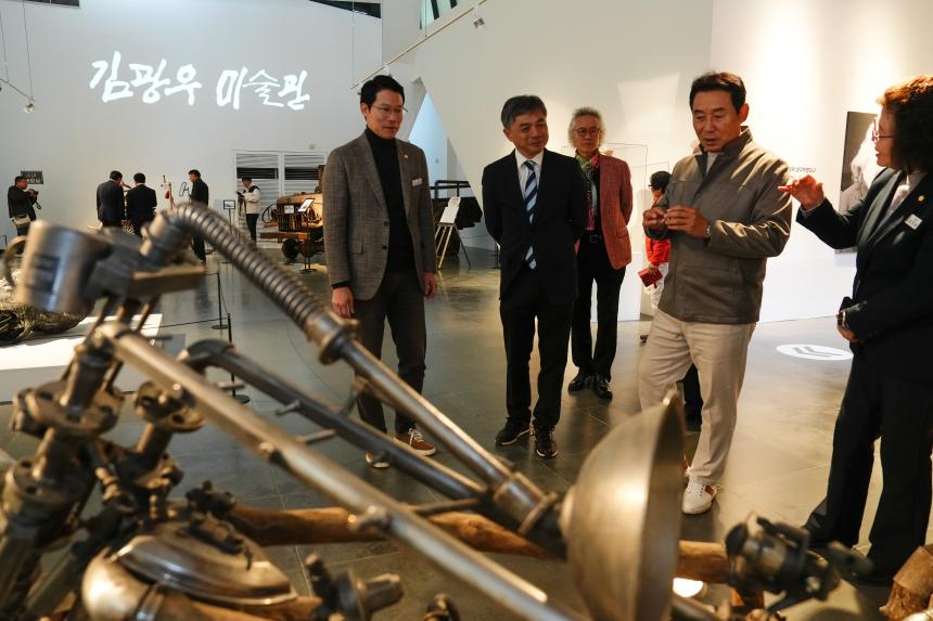 김광우 미술관 개관 1주년 기념식 - 71