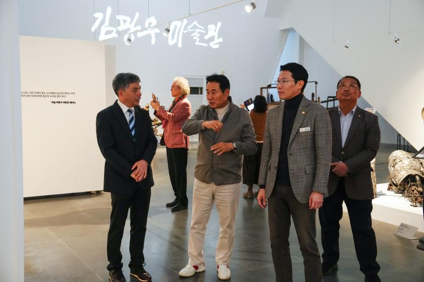 김광우 미술관 개관 1주년 기념식 - 76