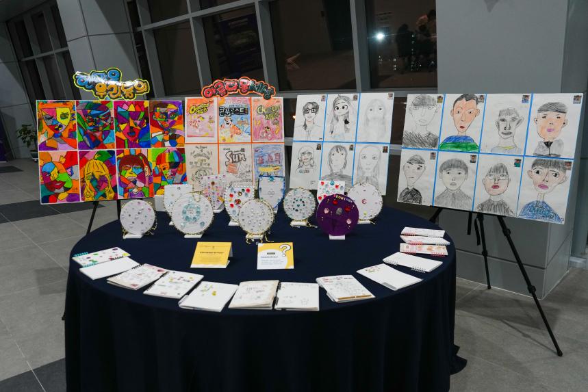 포천시 지역아동센터 연합발표회 - 1