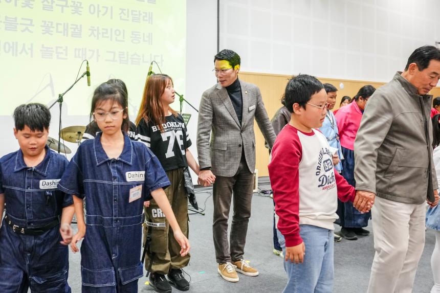 포천시 지역아동센터 연합발표회 - 20