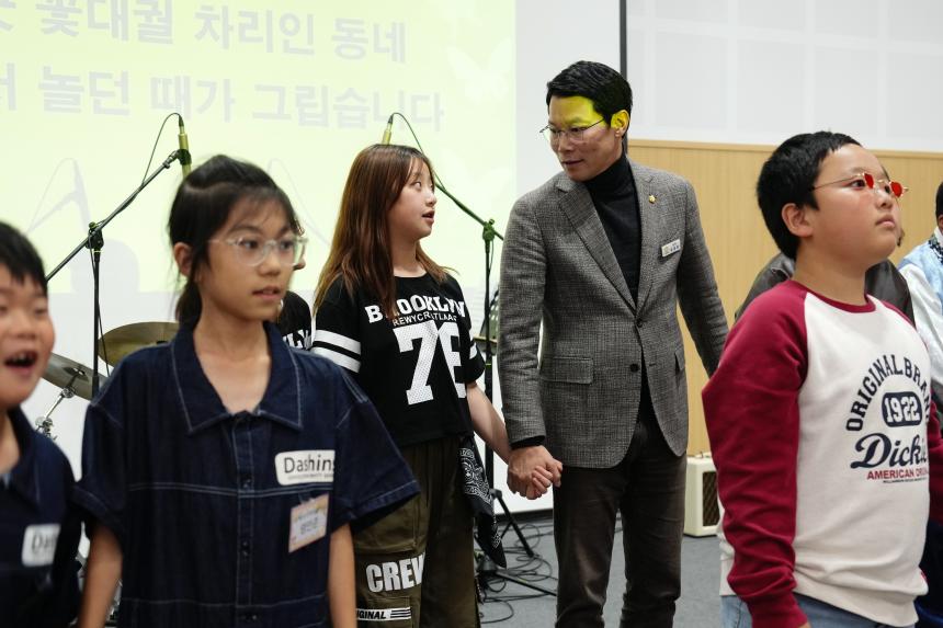 포천시 지역아동센터 연합발표회 - 21