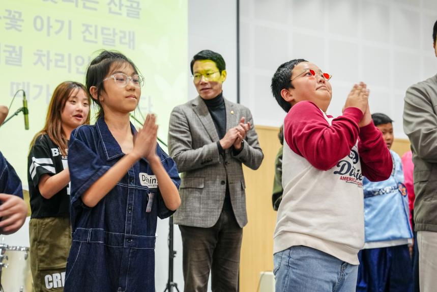 포천시 지역아동센터 연합발표회 - 23