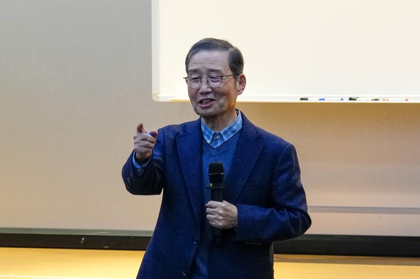 김병조교수 초정 특별강연 "명심보감에서 배우는 행복한 삶" - 11