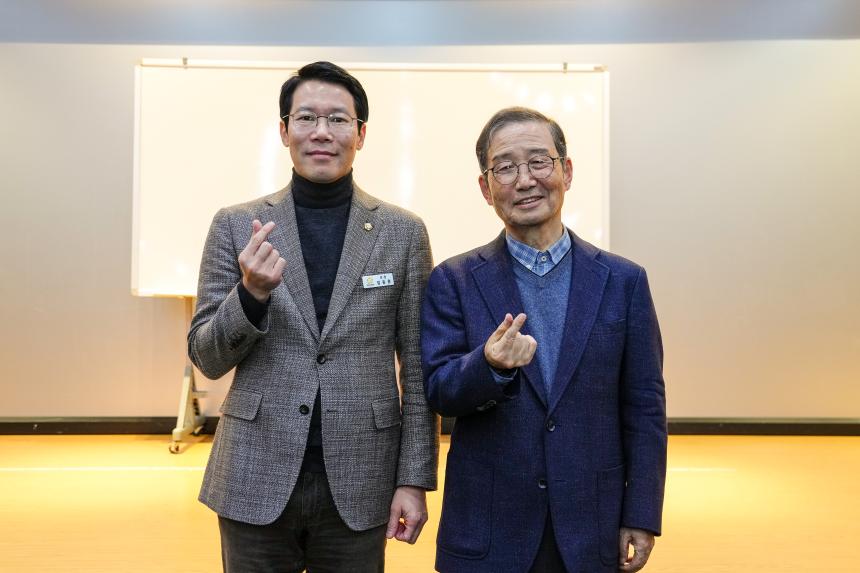 김병조교수 초정 특별강연 "명심보감에서 배우는 행복한 삶" - 15