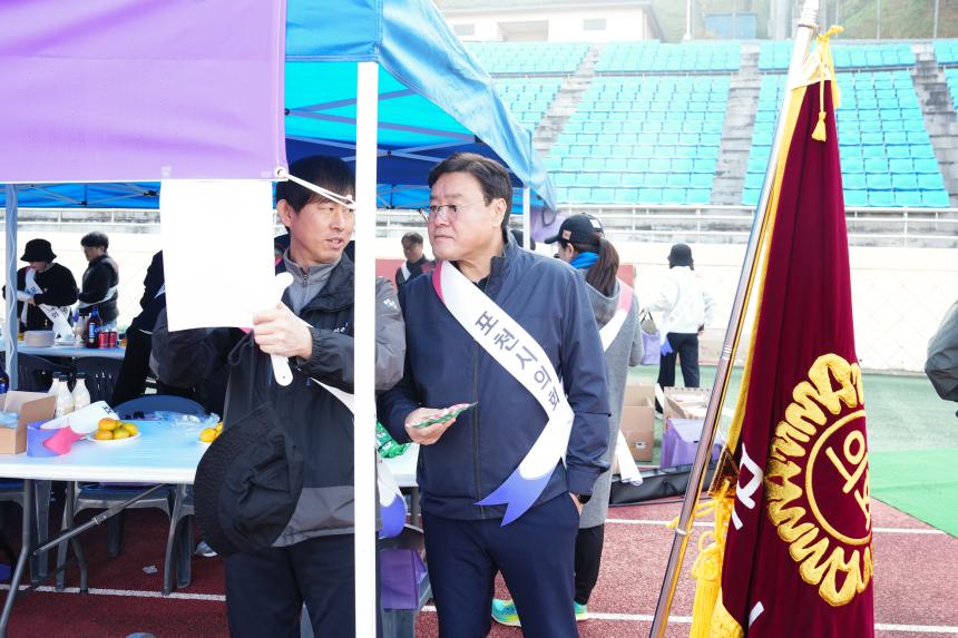 2025 경기도시군의회 한마음 체육대회 - 4