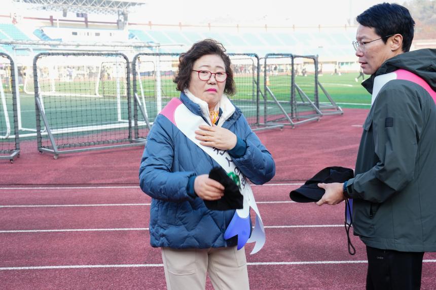 2025 경기도시군의회 한마음 체육대회 - 5