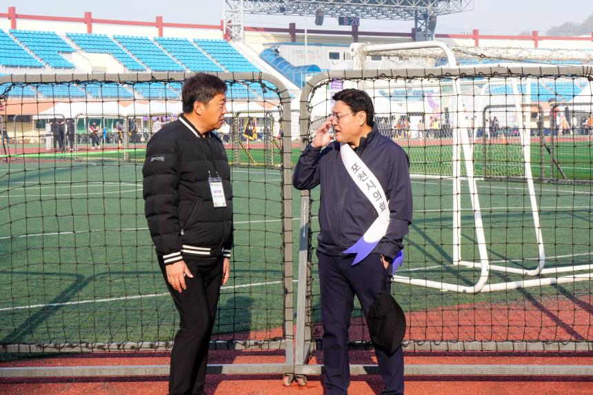 2025 경기도시군의회 한마음 체육대회 - 10