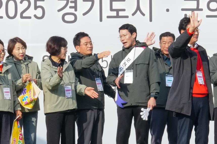 2025 경기도시군의회 한마음 체육대회 - 13