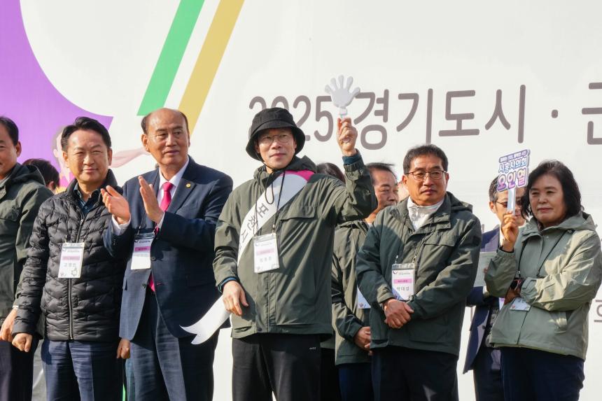 2025 경기도시군의회 한마음 체육대회 - 15