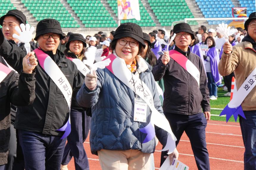 2025 경기도시군의회 한마음 체육대회 - 18