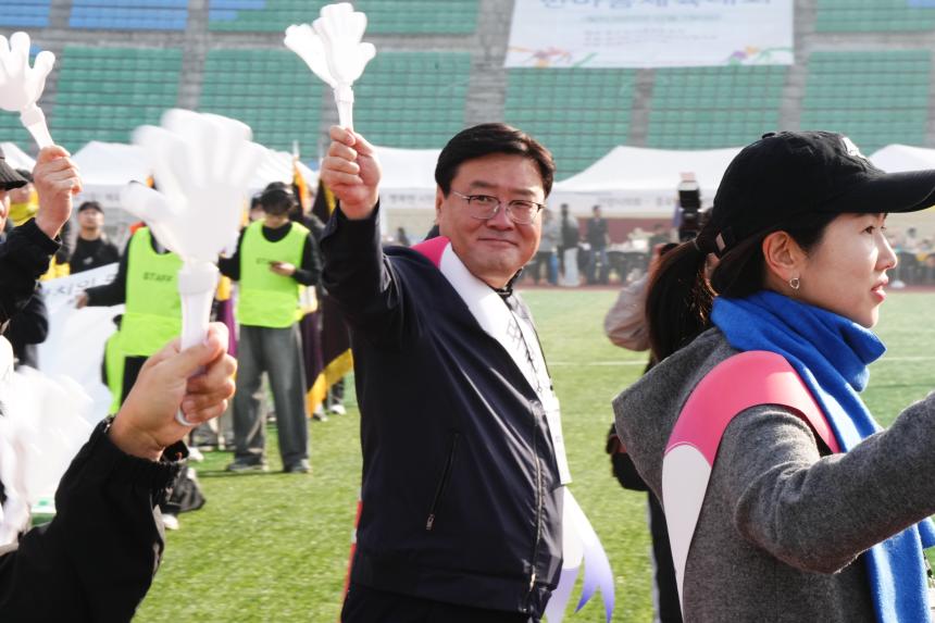 2025 경기도시군의회 한마음 체육대회 - 22