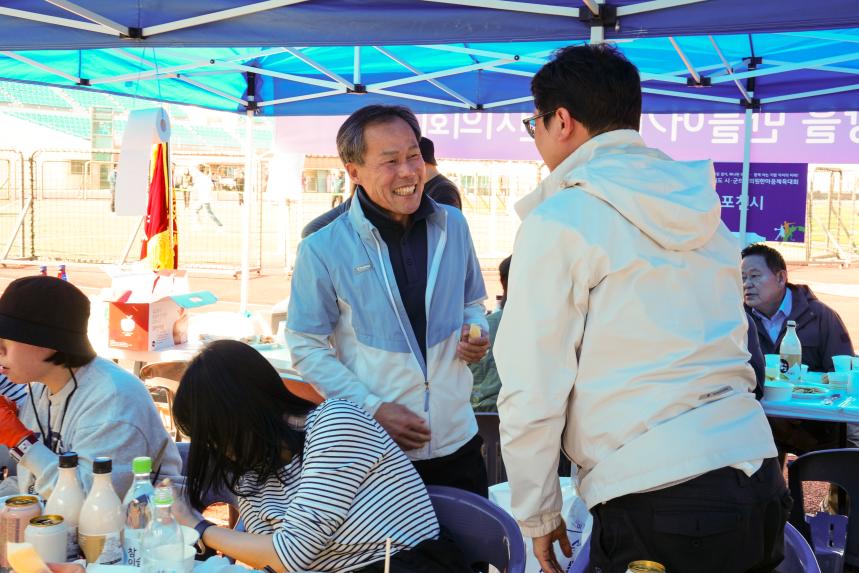 2025 경기도시군의회 한마음 체육대회 - 33