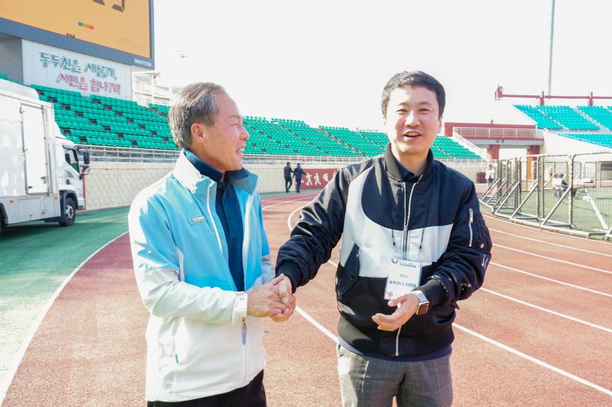 2025 경기도시군의회 한마음 체육대회 - 34