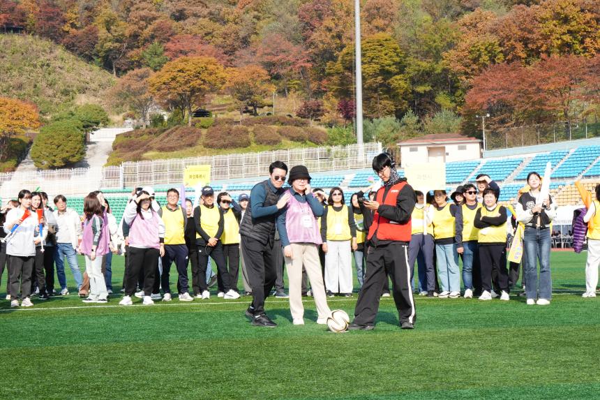 2025 경기도시군의회 한마음 체육대회 - 39