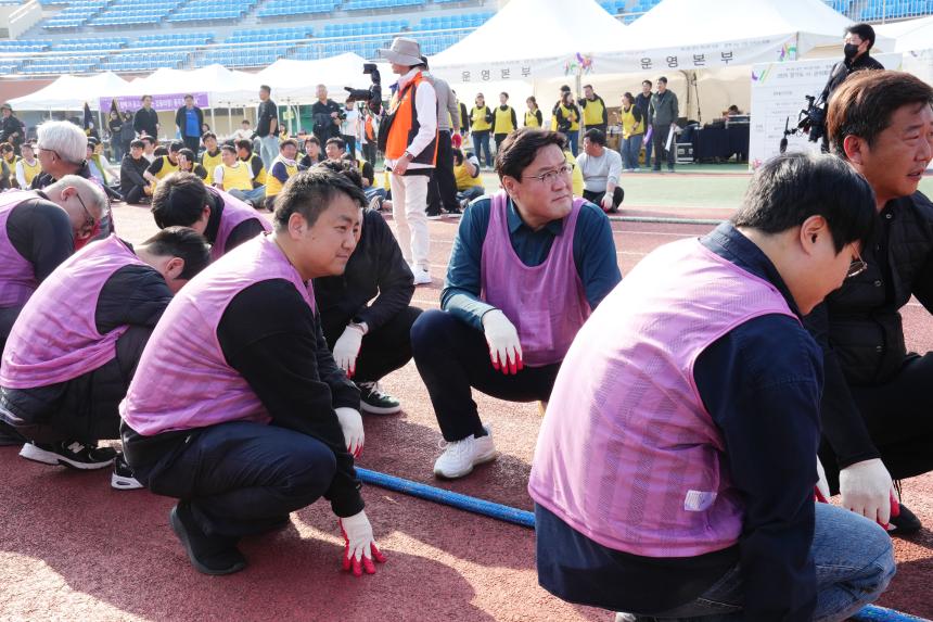 2025 경기도시군의회 한마음 체육대회 - 42