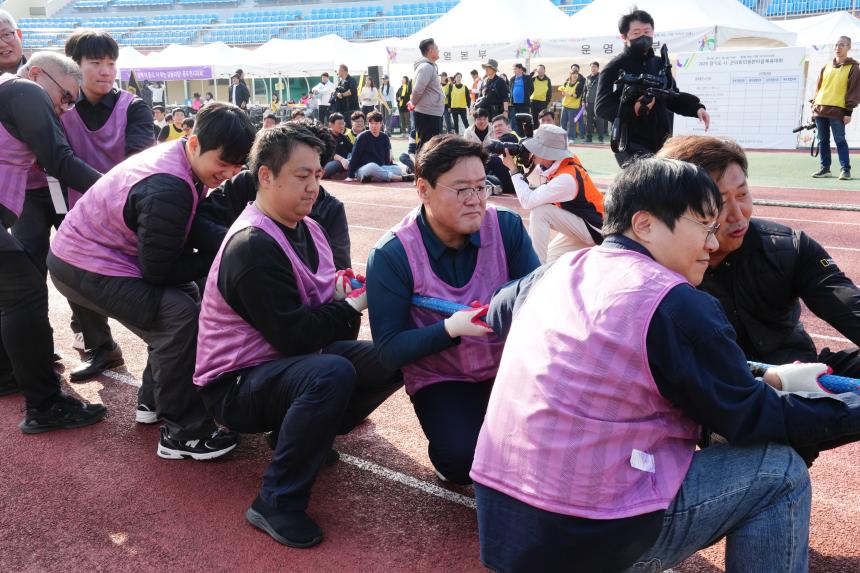 2025 경기도시군의회 한마음 체육대회 - 43