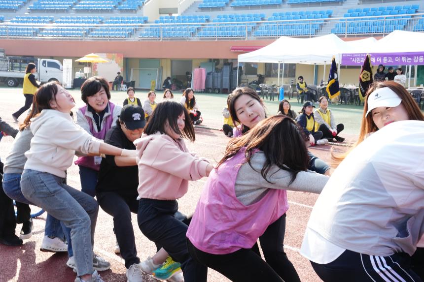 2025 경기도시군의회 한마음 체육대회 - 45