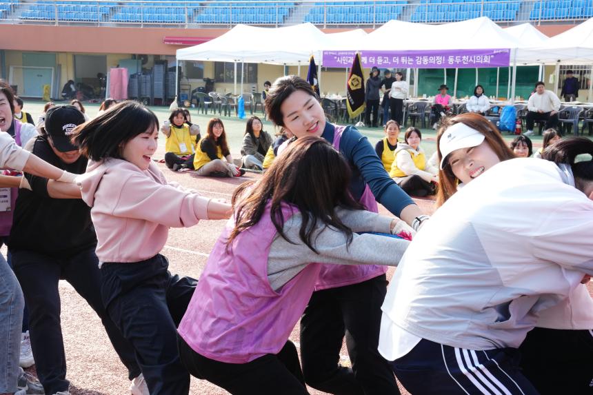 2025 경기도시군의회 한마음 체육대회 - 46