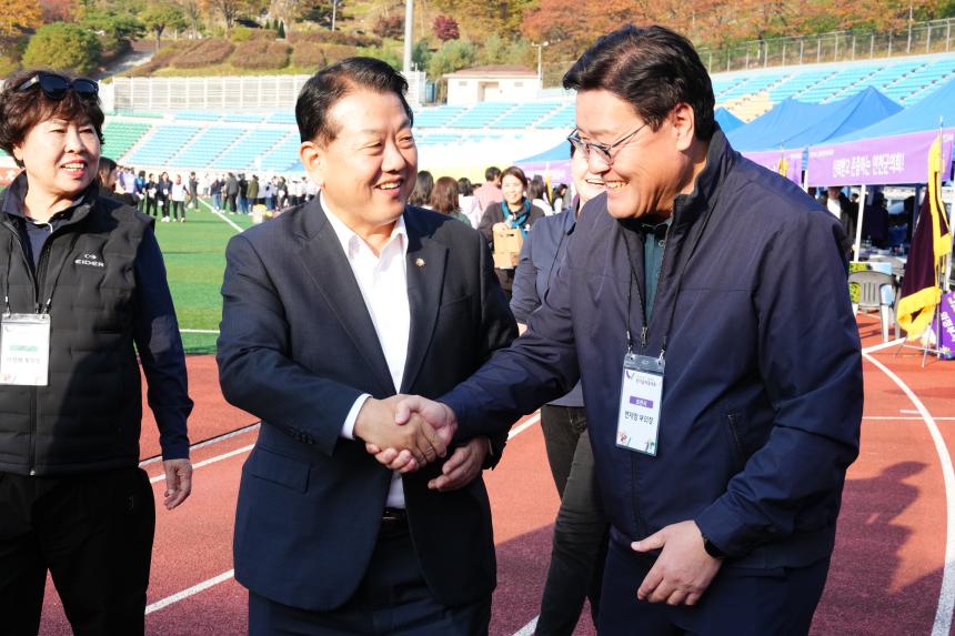 2025 경기도시군의회 한마음 체육대회 - 55