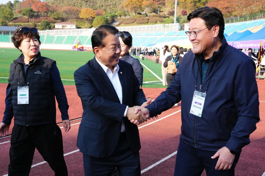 2025 경기도시군의회 한마음 체육대회 - 56