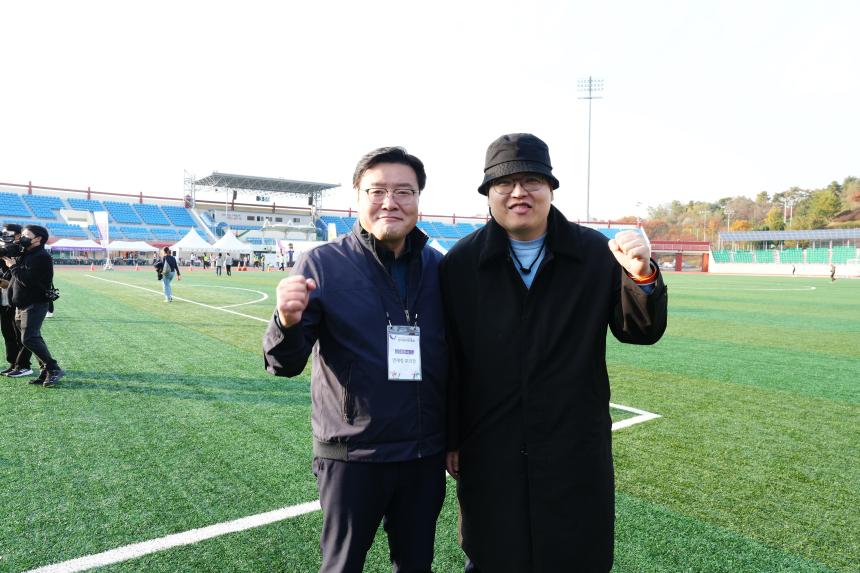 2025 경기도시군의회 한마음 체육대회 - 71