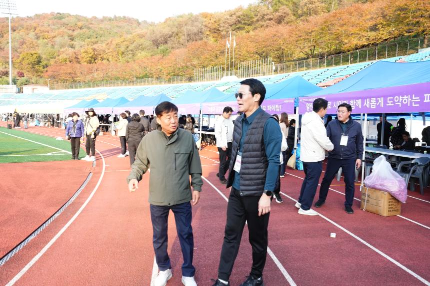 2025 경기도시군의회 한마음 체육대회 - 74