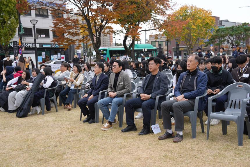 제3회 청소년 동아리 어울림마당 - 2