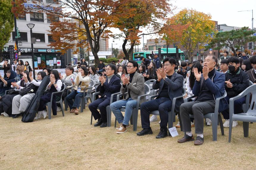 제3회 청소년 동아리 어울림마당 - 3