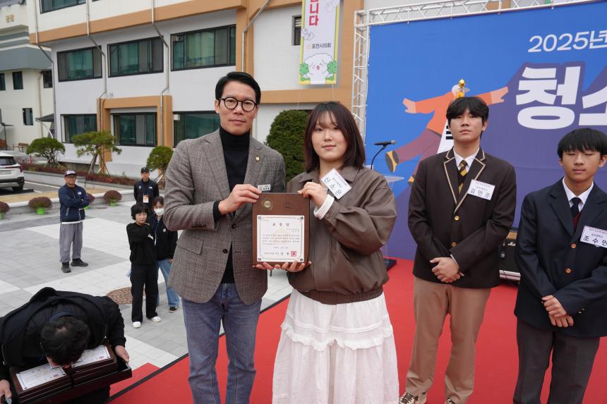 제3회 청소년 동아리 어울림마당 - 5