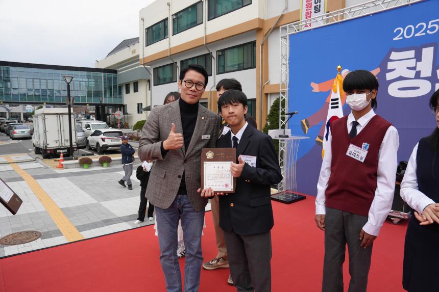 제3회 청소년 동아리 어울림마당 - 7