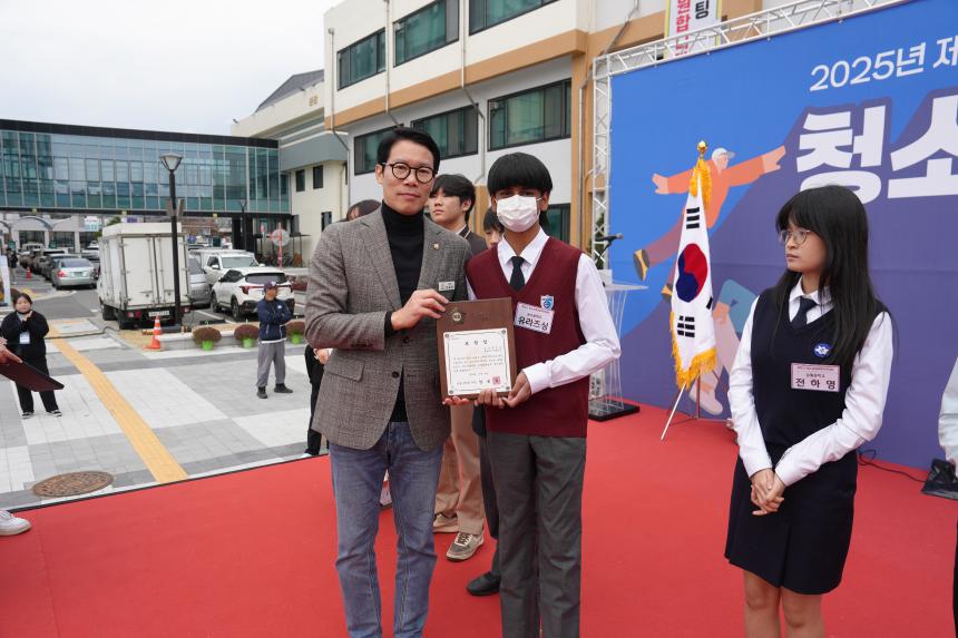 제3회 청소년 동아리 어울림마당 - 8