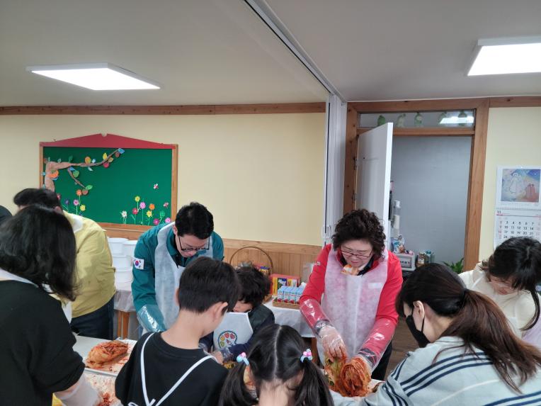 제4회 아동돌봄체 아띠 김장 - 11