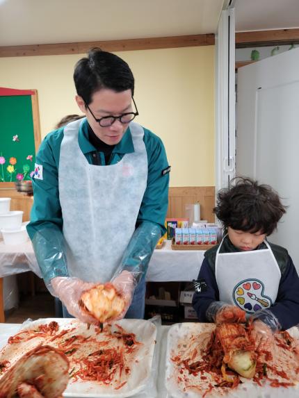 제4회 아동돌봄체 아띠 김장 - 13