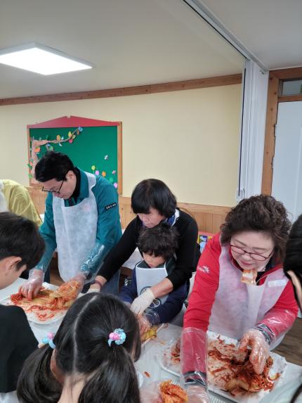 제4회 아동돌봄체 아띠 김장 - 14