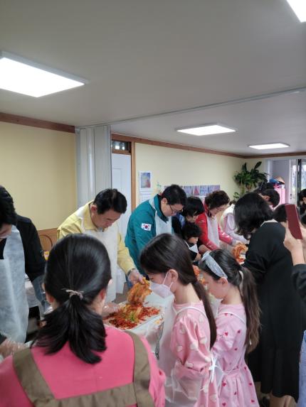 제4회 아동돌봄체 아띠 김장 - 15