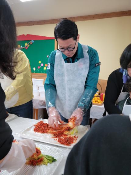 제4회 아동돌봄체 아띠 김장 - 16