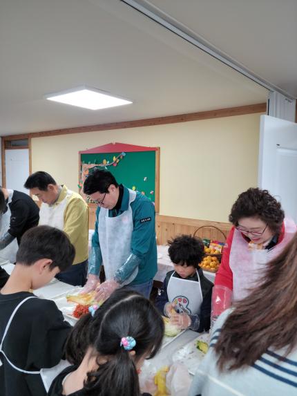 제4회 아동돌봄체 아띠 김장 - 19