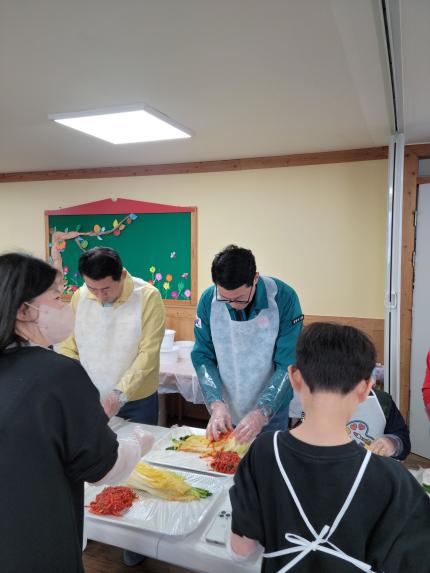 제4회 아동돌봄체 아띠 김장 - 20