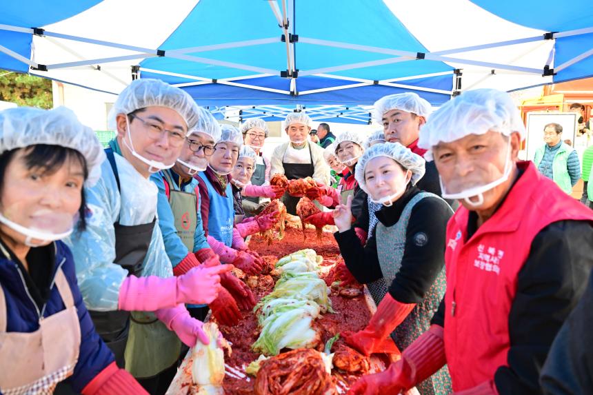 2025 포천시 사랑나눔 연합 김장봉사 - 1