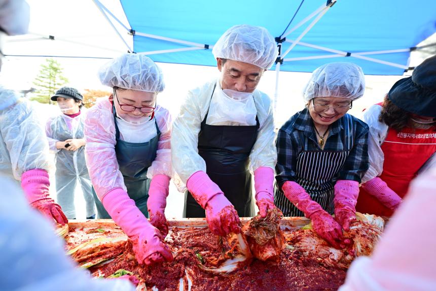 2025 포천시 사랑나눔 연합 김장봉사 - 4