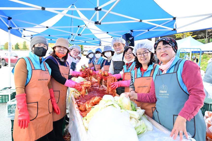 2025 포천시 사랑나눔 연합 김장봉사 - 9