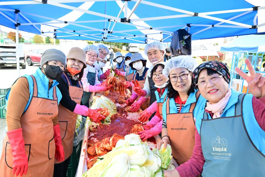 2025 포천시 사랑나눔 연합 김장봉사 - 10