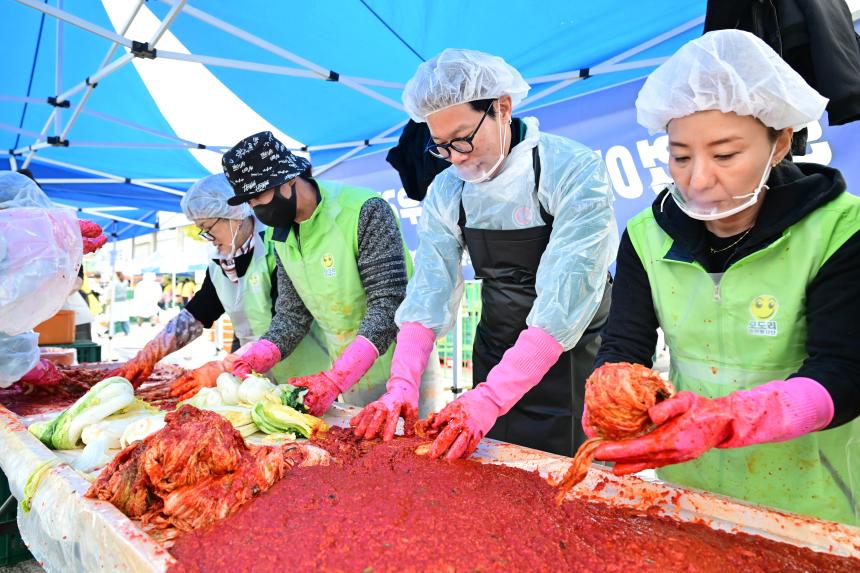 2025 포천시 사랑나눔 연합 김장봉사 - 11