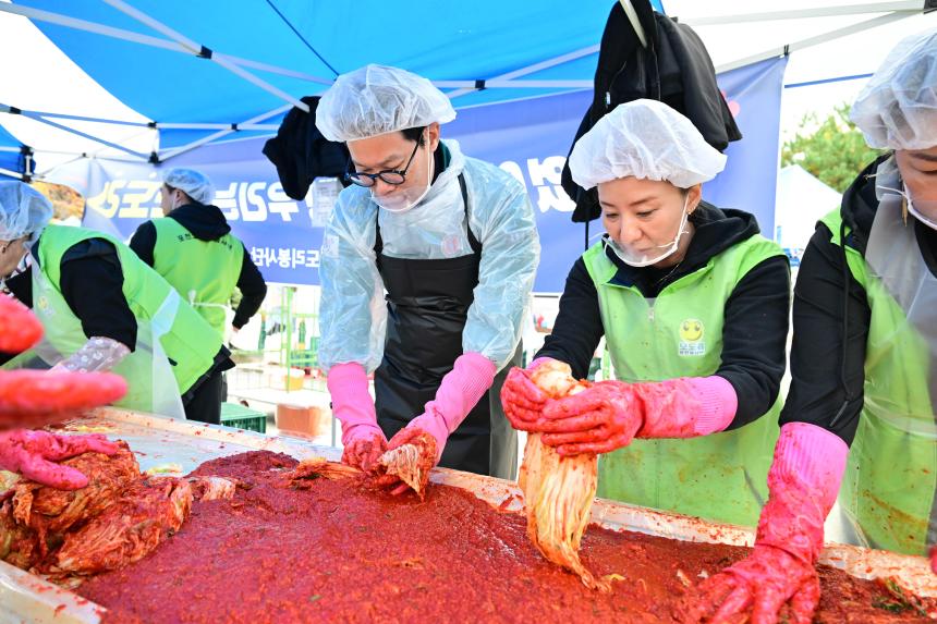 2025 포천시 사랑나눔 연합 김장봉사 - 13