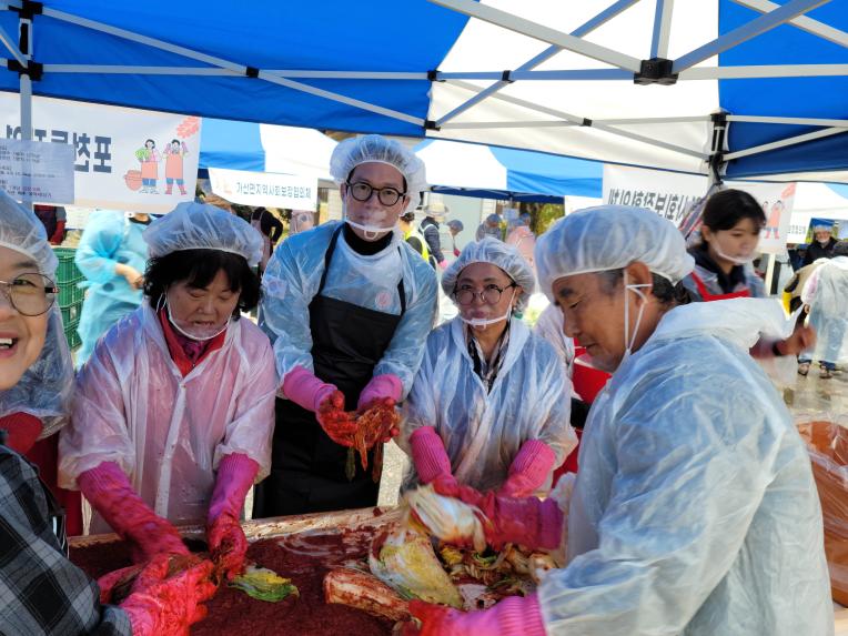 2025 포천시 사랑나눔 연합 김장봉사 - 42